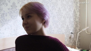 Модель Карина Облепихова