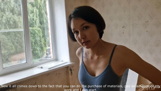 Модель Anti Eva